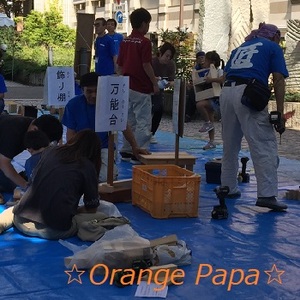 親子ふれあい広場♪