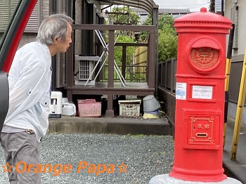 笠井町の丸型郵便ポスト♪