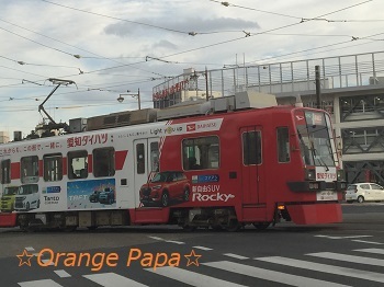 豊橋の路面電車♪