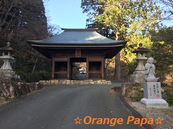 豊橋の普門寺にて♪