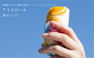個人レッスン