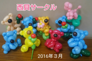 西貝サークル３月はティディベア