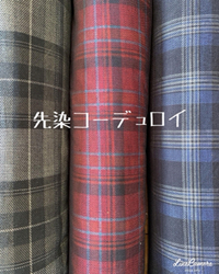 営業日のお知らせ 2021/11/02 14:53:59