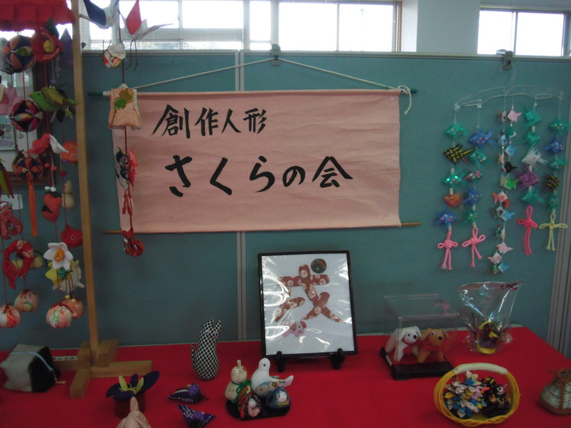 本日の予約状況と作品展
