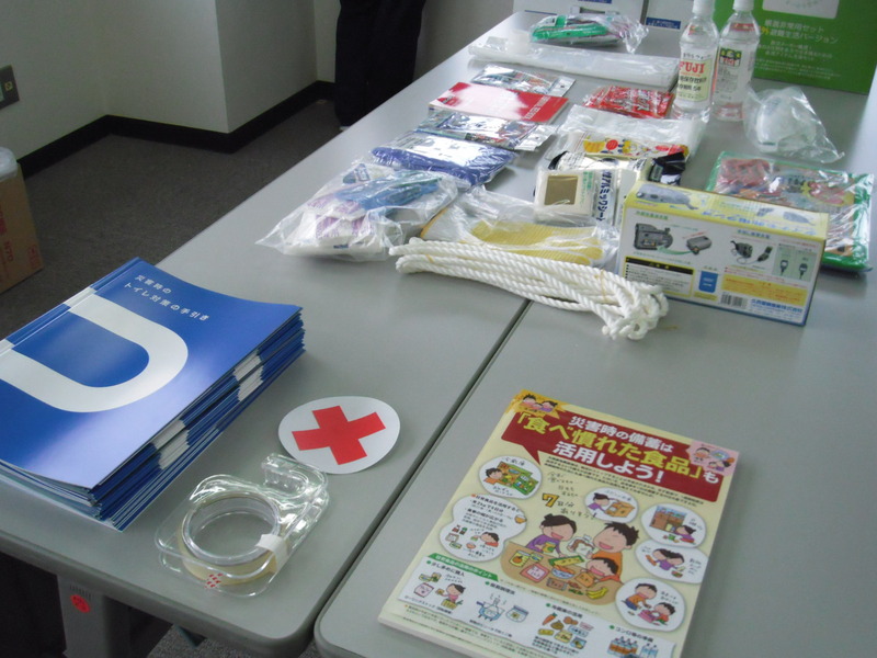 展示、相談コーナー