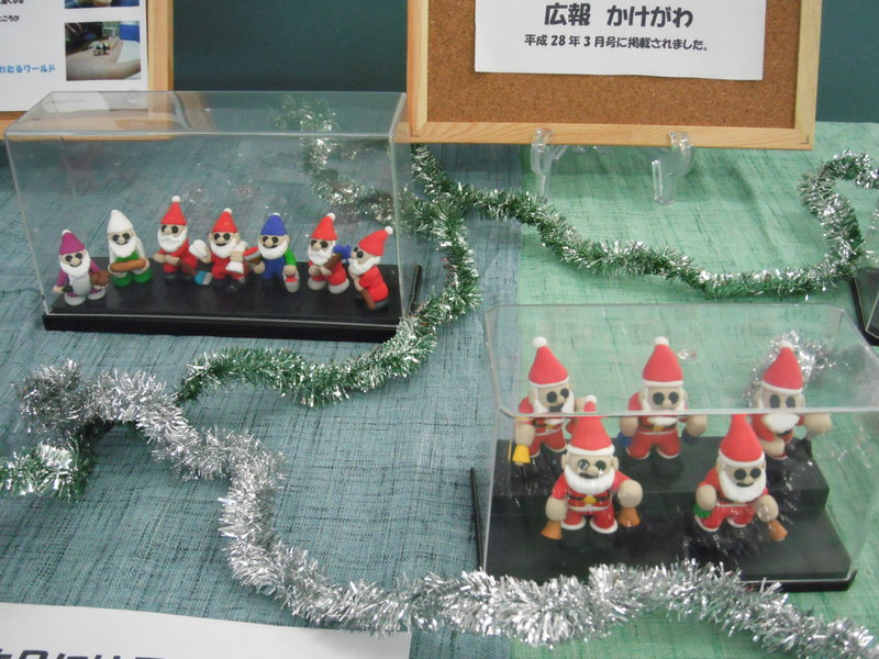 展示、相談コーナー