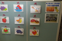 青年学級作品展示 2022/11/23 12:59:46