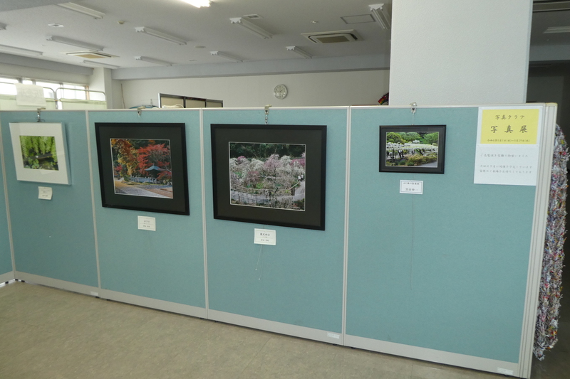 総会開催、写真クラブ展示