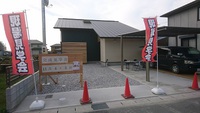 いよいよ始まります！　 2017/11/04 10:12:27