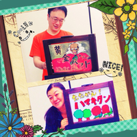 24日は雑貨マーケット【輪.コム】で紙芝居！ 2015/05/22 14:52:50
