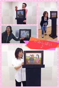 16日は【輪．コム】で紙芝居やります！ 2014/11/15 12:23:23