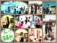 雑貨イベントに紙芝居参加！ 2013/07/19 08:22:00
