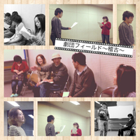 稽古 2013/10/21 20:10:21
