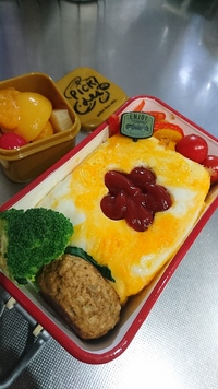 オムライス弁当 2018/10/26 07:06:45
