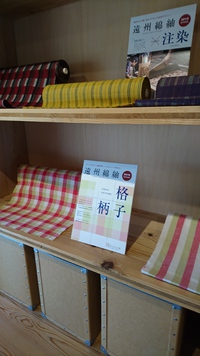 ぬくもり工房