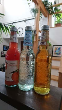 絆ホルダー 2019/01/28 19:43:27