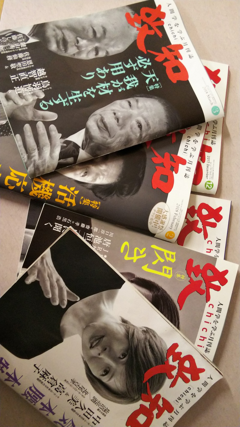 読書