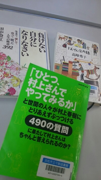 読書三昧 2017/01/24 14:58:54