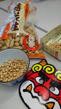 豆まき 2016/02/03 17:42:43