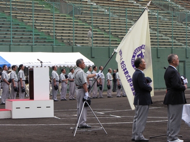 第３３回東日本軟式野球大会開会式