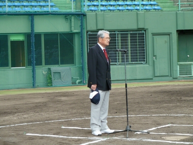 第３３回東日本軟式野球大会表彰式