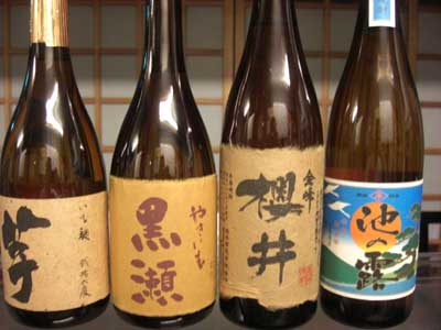 定休日（水曜日）