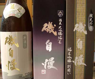 年末年始の注文は、お早めに