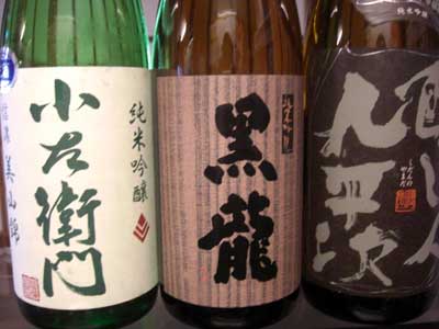 定休日（水曜日）