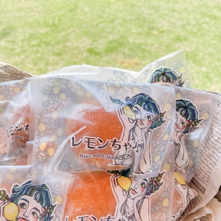 まめまめマーケット