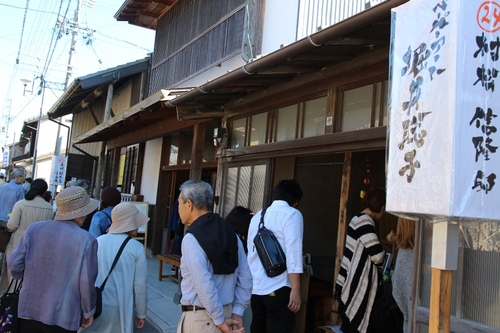 遠州横須賀街道ちっちゃな文化展①