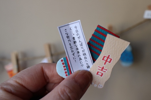 遠州横須賀街道ちっちゃな文化展②