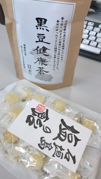 思いがけず 2020/09/15 07:27:00