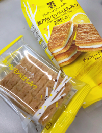 おいしいやつ。 2020/06/21 07:24:00