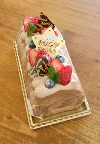 ブッシュ ド ノエル L 浜北区小松のケーキ屋さん