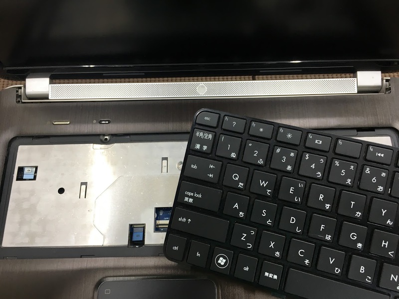 HP ノートパソコンPavilion dv7 ファンエラー!修理完了。