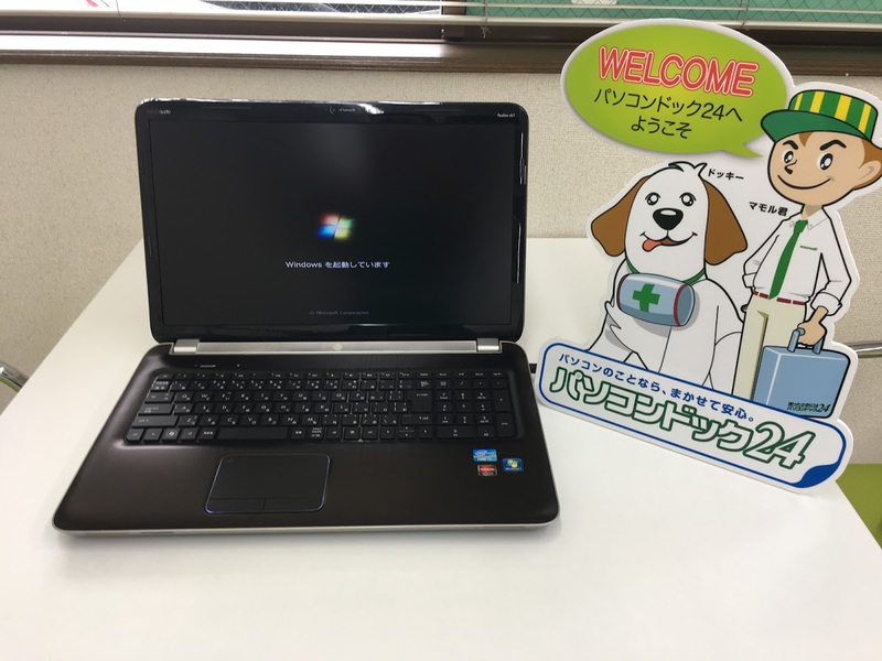 HP ノートパソコンPavilion dv7 ファンエラー!修理完了。
