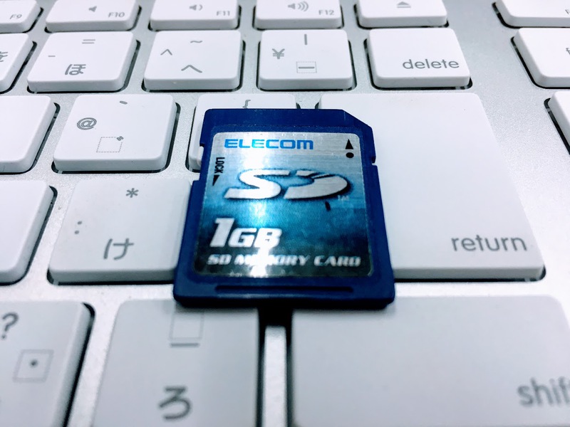 SDカードの写真データが開けない! 復旧作業完了。