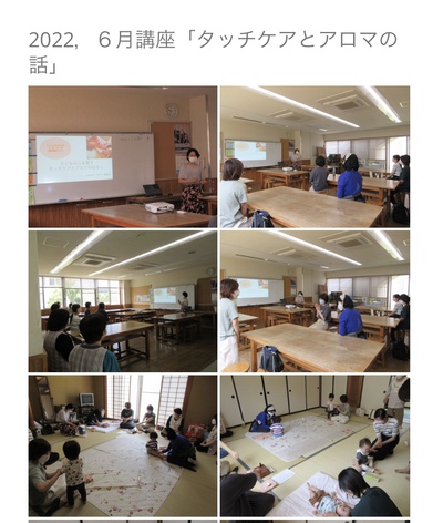 7月講座募集中:ぺあれんつ