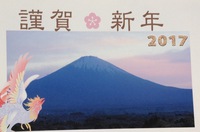 ぺあれんつ:1月~3月の予定