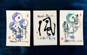はっ葉で、講座&ランチ。受付中