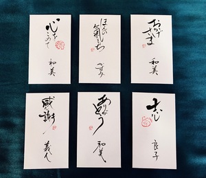 ぺあれんつ講座年間予定