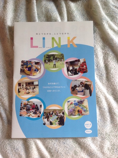 LINK   に掲載されました。