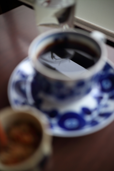 CAFE küksa