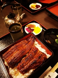 三方原　うな吉