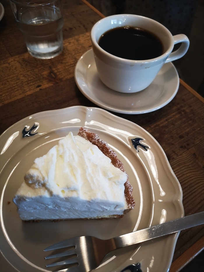 so good coffee & bake