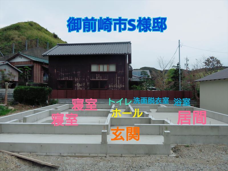 2人暮らし御前崎市平屋住宅、来週上棟！！