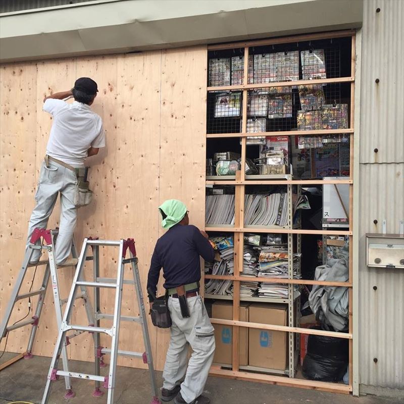 御前崎市台風被害応急処置