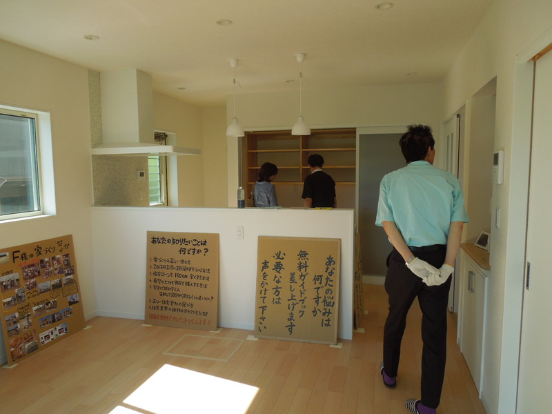 （写）あり！和食店のような落ち着いた空間リフォーム施工事例