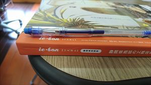 先着5組限定に無料プレゼント♥家づくりのオススメ載っていますよ！福代工務店雑誌掲載