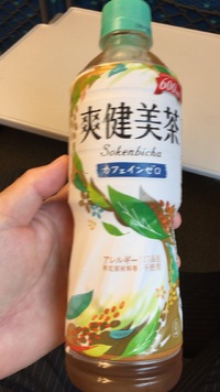とりあえずは質より量 2018/06/16 07:01:48